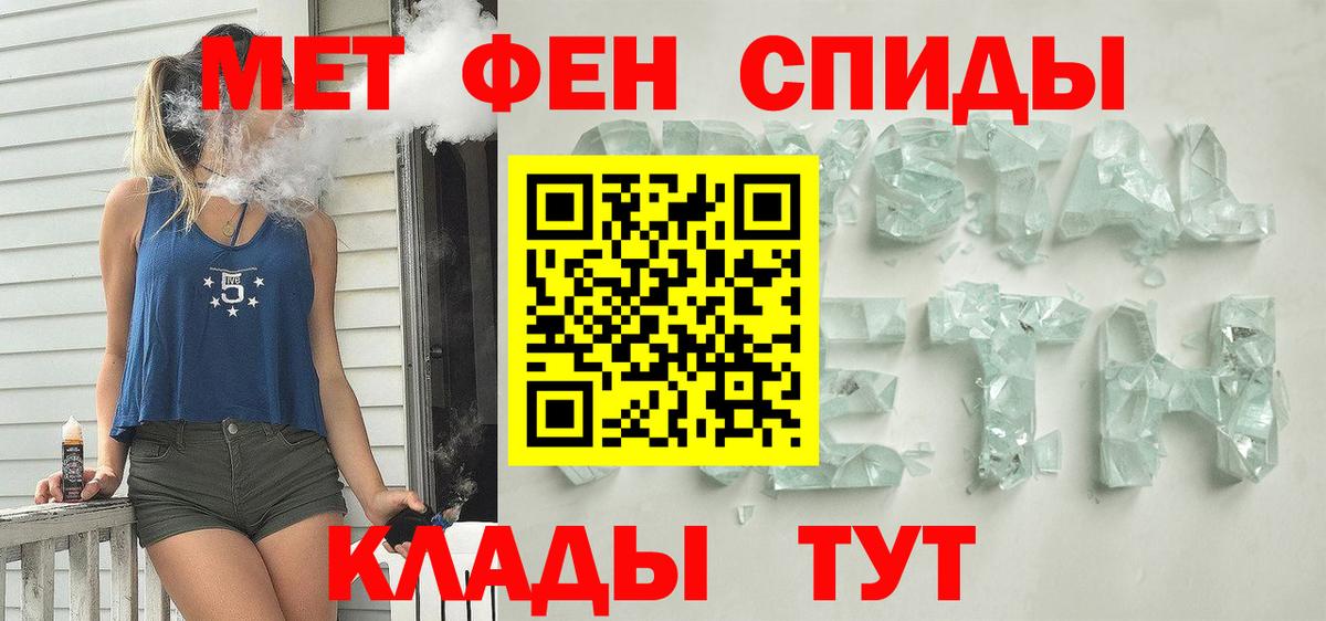 АМФ Premium Карталы