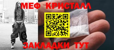 кокаин перу Лесосибирск