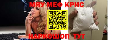 кокаин перу Лесосибирск