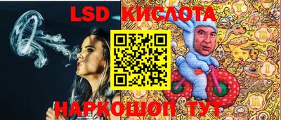 мефедрон Ликино-Дулёво