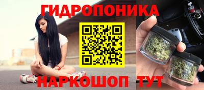 мефедрон Ликино-Дулёво