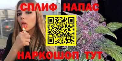 кокаин перу Лесосибирск