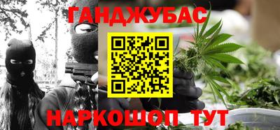 кокаин перу Лесосибирск