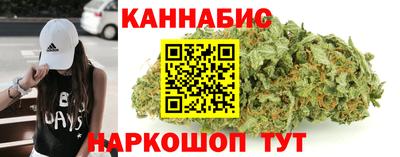 кокаин перу Лесосибирск