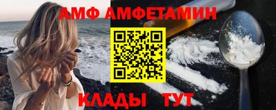 мефедрон Ликино-Дулёво