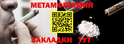 кокаин перу Лесосибирск