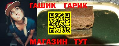 мефедрон Ликино-Дулёво