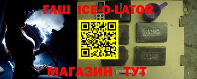 мефедрон Ликино-Дулёво