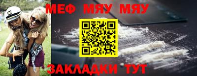 кокаин перу Лесосибирск